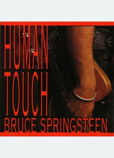 HUMAN TOUCH
