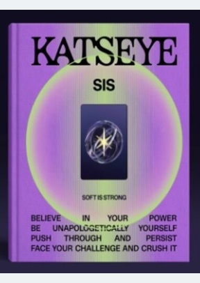 SIS (SOFT IS STRONG EP, STRONG