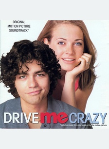 DRIVE ME CRAZY (OST)