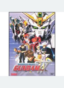 MOBILE SUIT GUNDAM WING