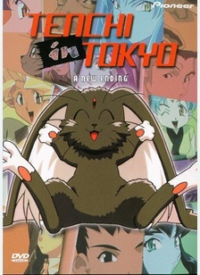 Tenchi In Tokyo
