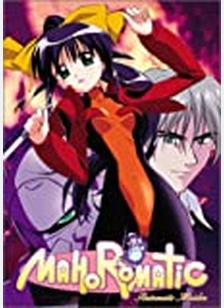 MAHOROMATIC-WARRIORS FATE, A-