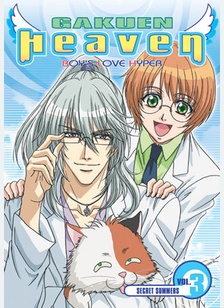 Gakuen Heaven: Secret Summers Volume 3