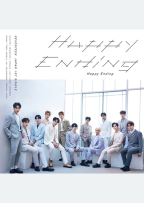 HAPPY ENDING