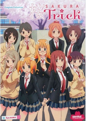 Sakura Trick: The Complete Collection