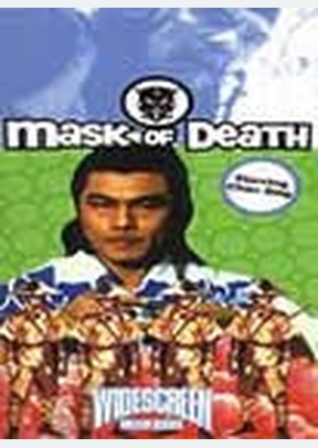 MASK OF DEATH