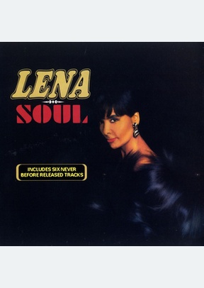 SOUL