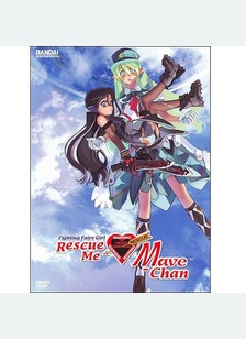 RESCUE ME