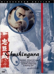 CHUSHINGURA