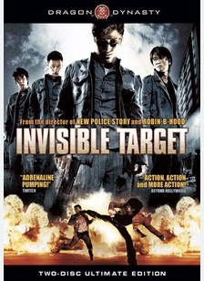Invisible Target