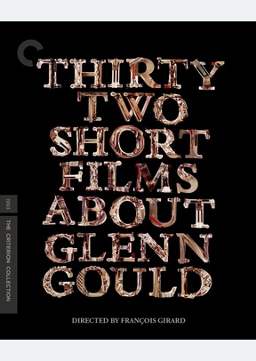 THIRTY TWO SHORT FILMS ABOUT G