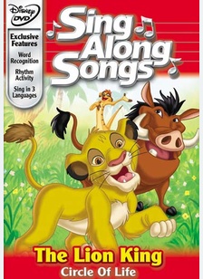 Sing Along Songs: The Lion King - Circle Of Life