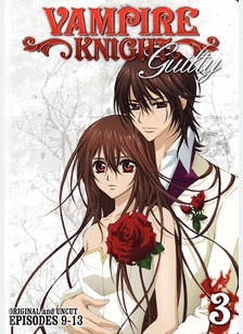 Vampire Knight Guilty Volume 3