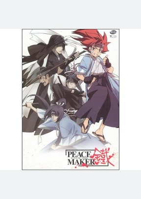 Peacemaker: The Compete Collection