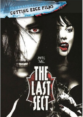 The Last Sect