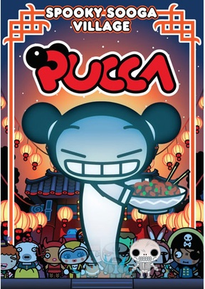 Pucca: Spooky Sooga Village