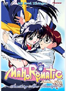 Mahoromatic Something More Beautiful Volume 3