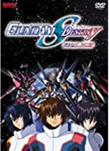 Gundam Seed Destiny Final Plus