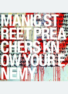 KNOW YOUR ENEMY
