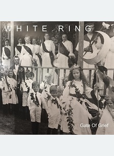 GATE OF GRIEF (LP)