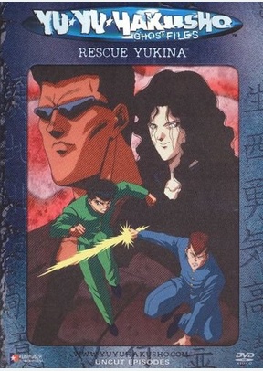 YU YU HAKUSHO:V07 (UNCUT)