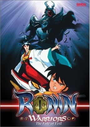 RONIN WARRIORS:V10