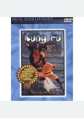 KUNG FU: THE PUNCH OF DEATH