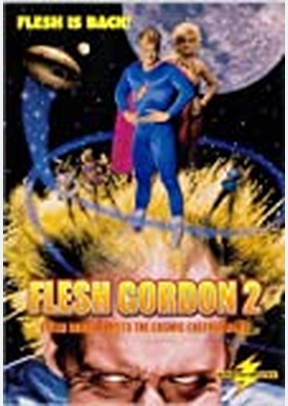 FLESH GORDON 2:FLESH GORDON ME
