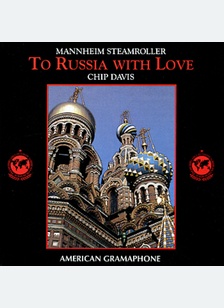 To Russia With Love