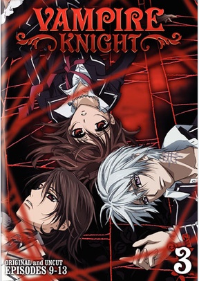 Vampire Knight: Volume 3