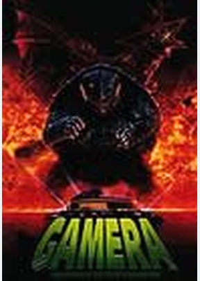 GAMERA:GUARDIAN OF THE UNIVER