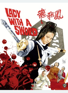 LADY WITH A SWORD (BR)
