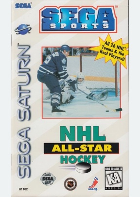 NHL ALL STAR HOCKEY - Sega Saturn
