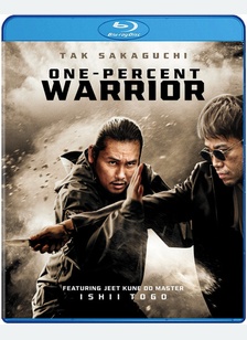 ONE PERCENT WARRIOR (BR)