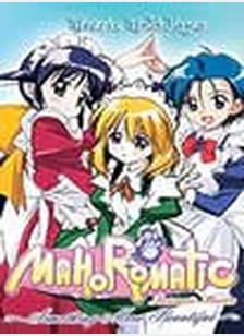 Mahoromatic Something More Beautiful Volume 2: Hectic Holidays