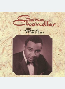 SOUL MASTER