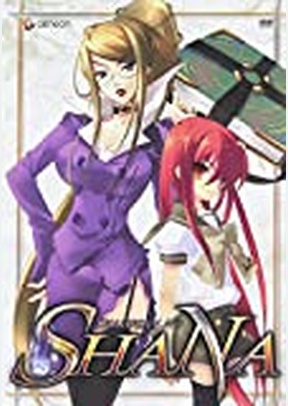 Shana Volume 2