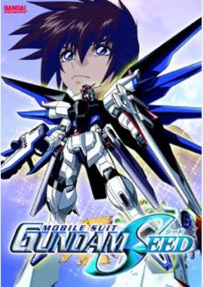 Gundam Seed Volume 7: Suspicious Motives