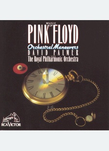 MUSIC OF PINK FLOYD