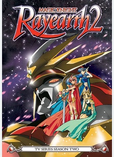 Magic Knights Rayearth Economy Box 2