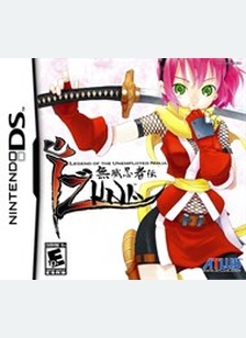 IZUNA:LEGEND OF THE UNEMPLOYED - Nintendo DS