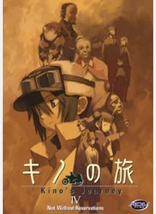 Kino's Journey 4: Not Without Reservations