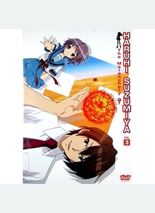 Melancholy of Haruhi Suzumiya Volume 3