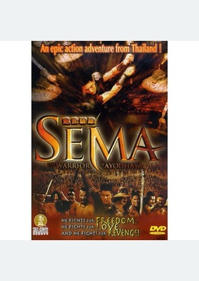 SEMA:WARRIOR OF AYODHAYA