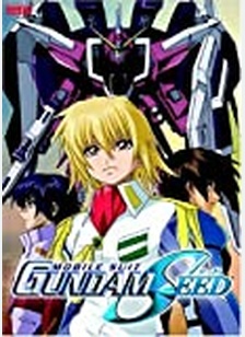 MOBILE SUIT GUNDAM SEED:V08