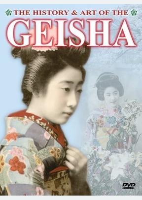 HISTORY & ART OF THE GEI