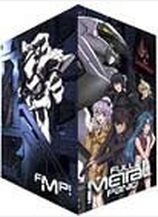 Full Metal Panic