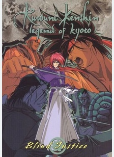 RUROUNI KENSHIN:V12