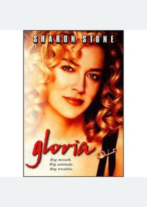 GLORIA