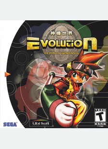 EVOLUTION:WORLD OF SACRED - Sega Dreamcast
